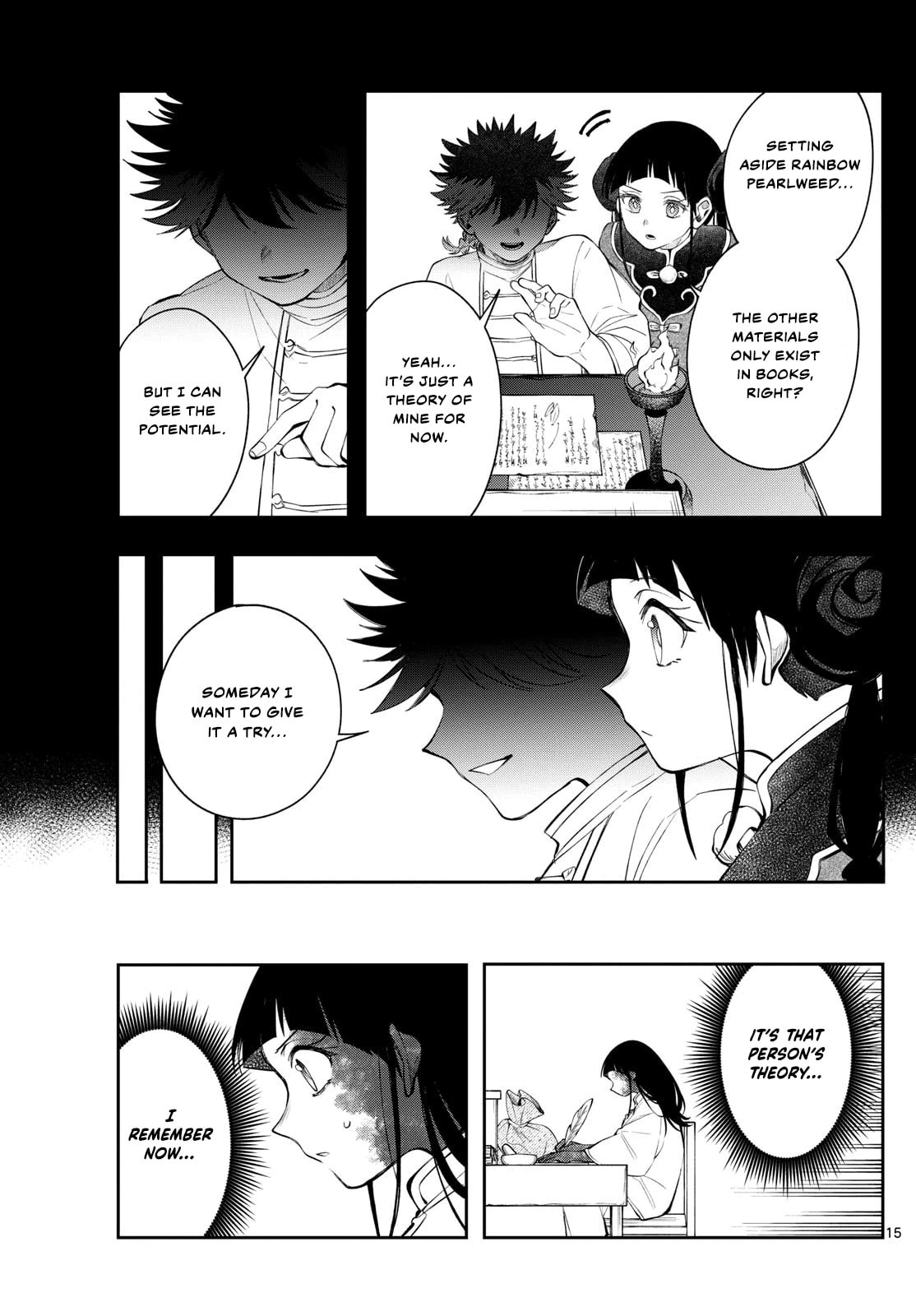 Read Albus Changes the World chapter 82 image 14 on Lezhin