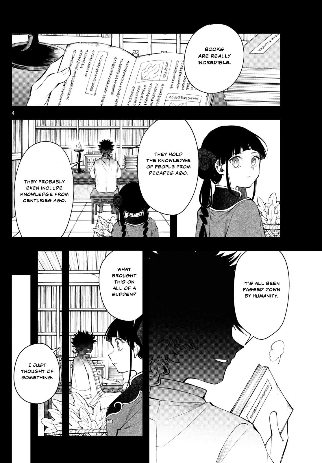 Read Albus Changes the World chapter 82 image 3 on Lezhin