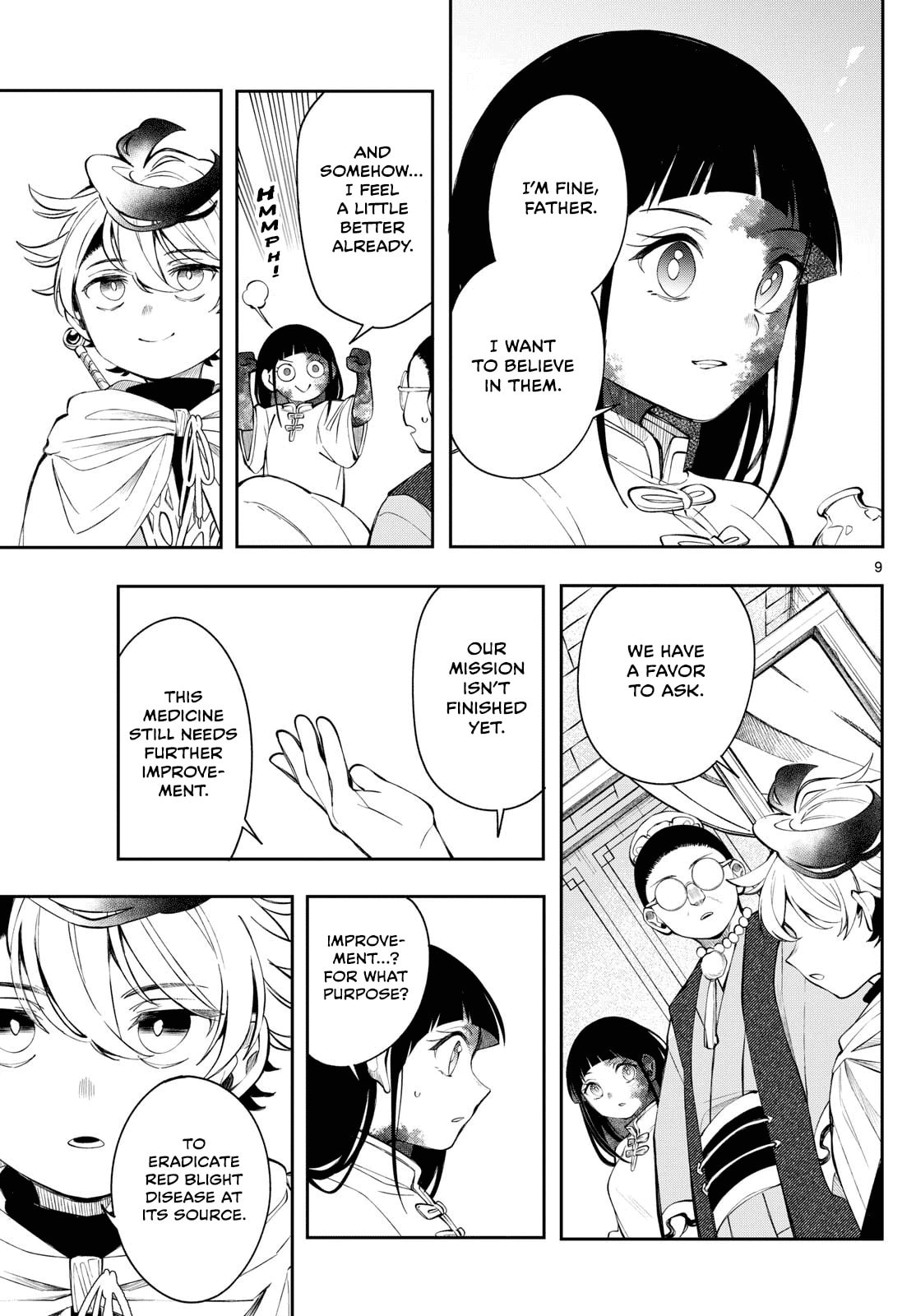 Read Albus Changes the World chapter 82 image 8 on Lezhin