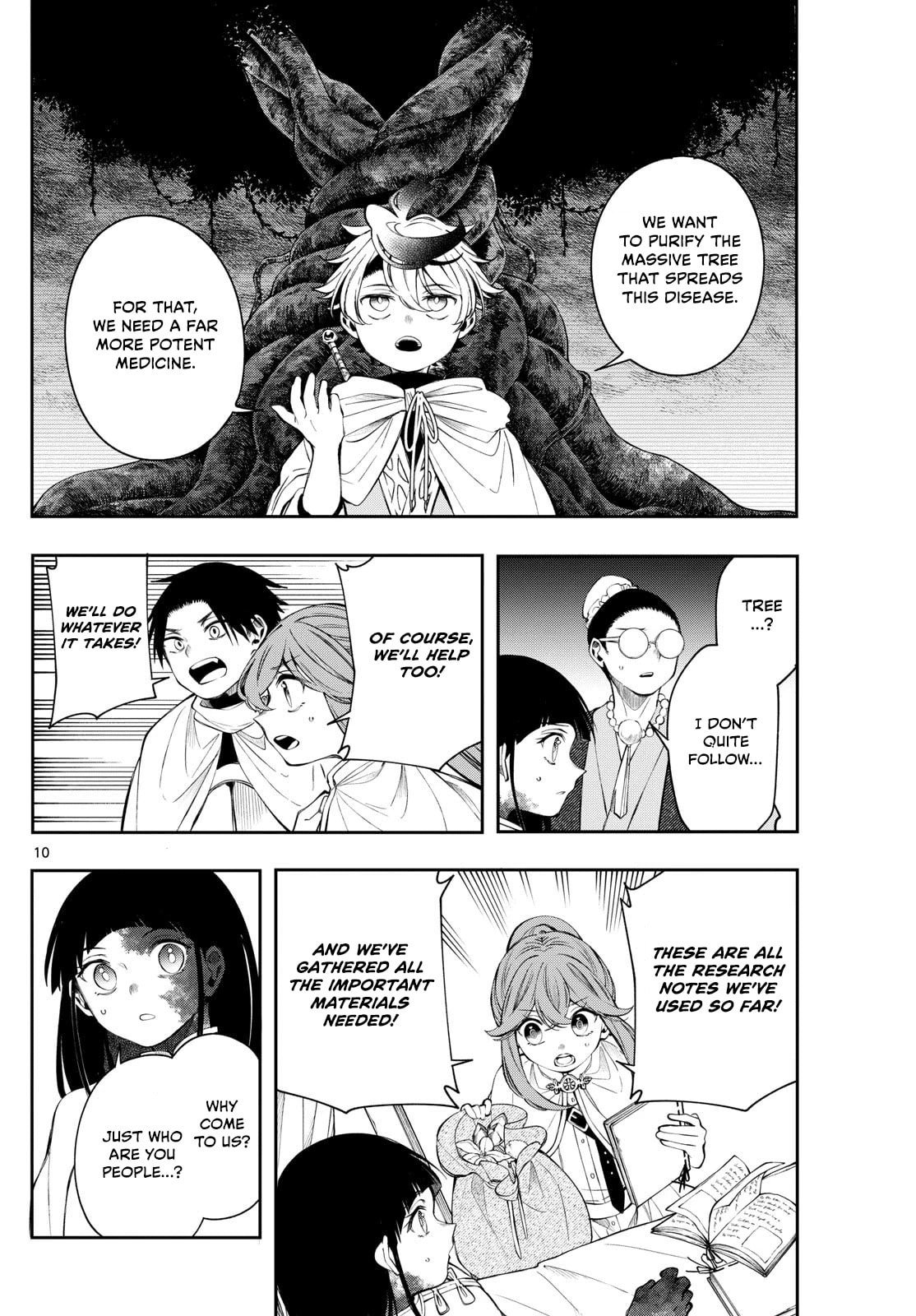 Read Albus Changes the World chapter 82 image 9 on Lezhin