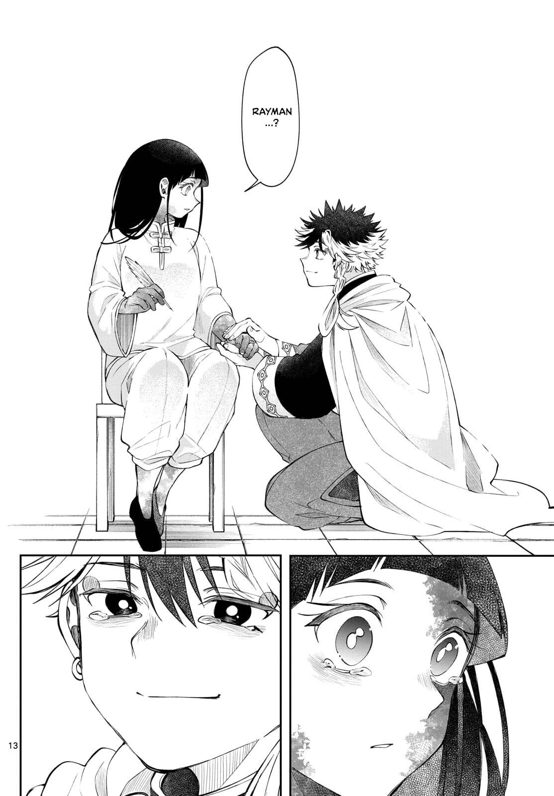 Read Albus Changes the World chapter 83 image 12 on Lezhin