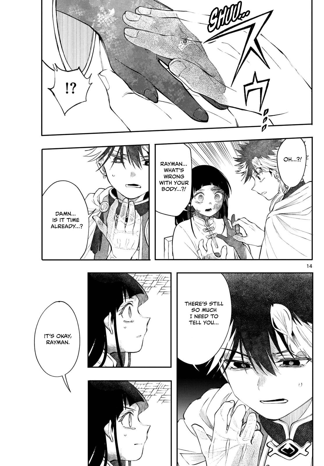 Read Albus Changes the World chapter 83 image 13 on Lezhin