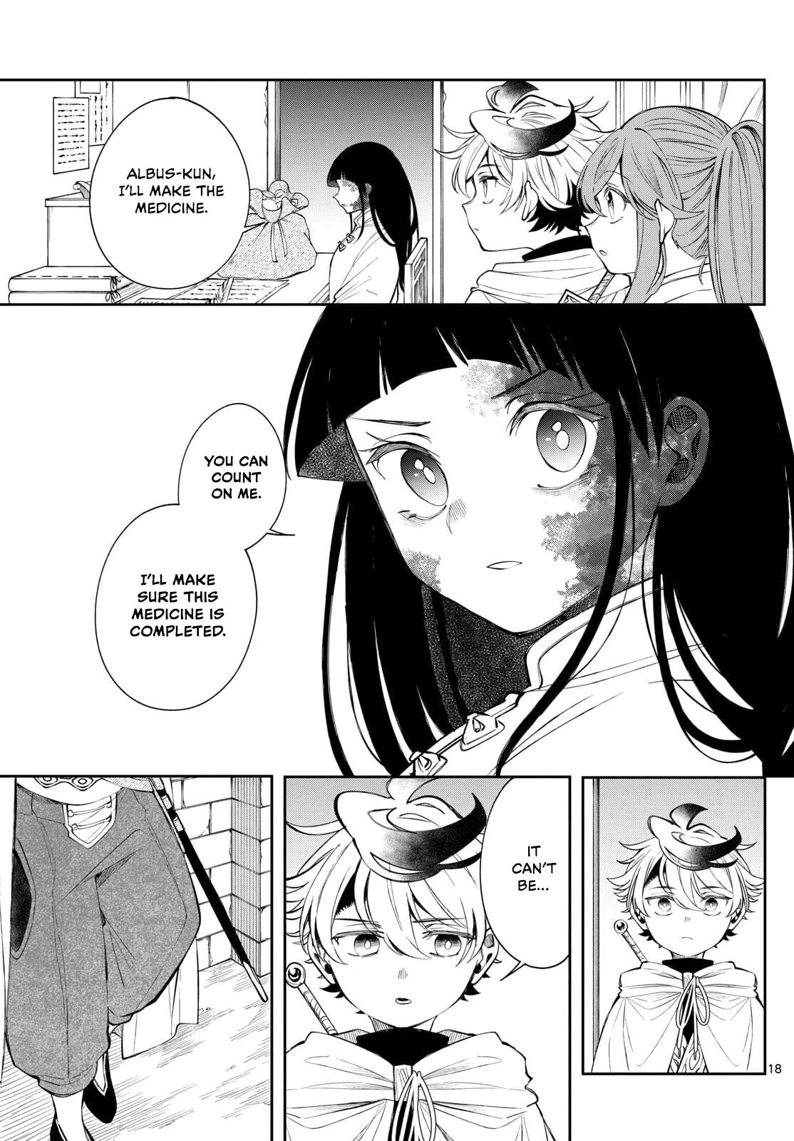 Read Albus Changes the World chapter 83 image 17 on Lezhin