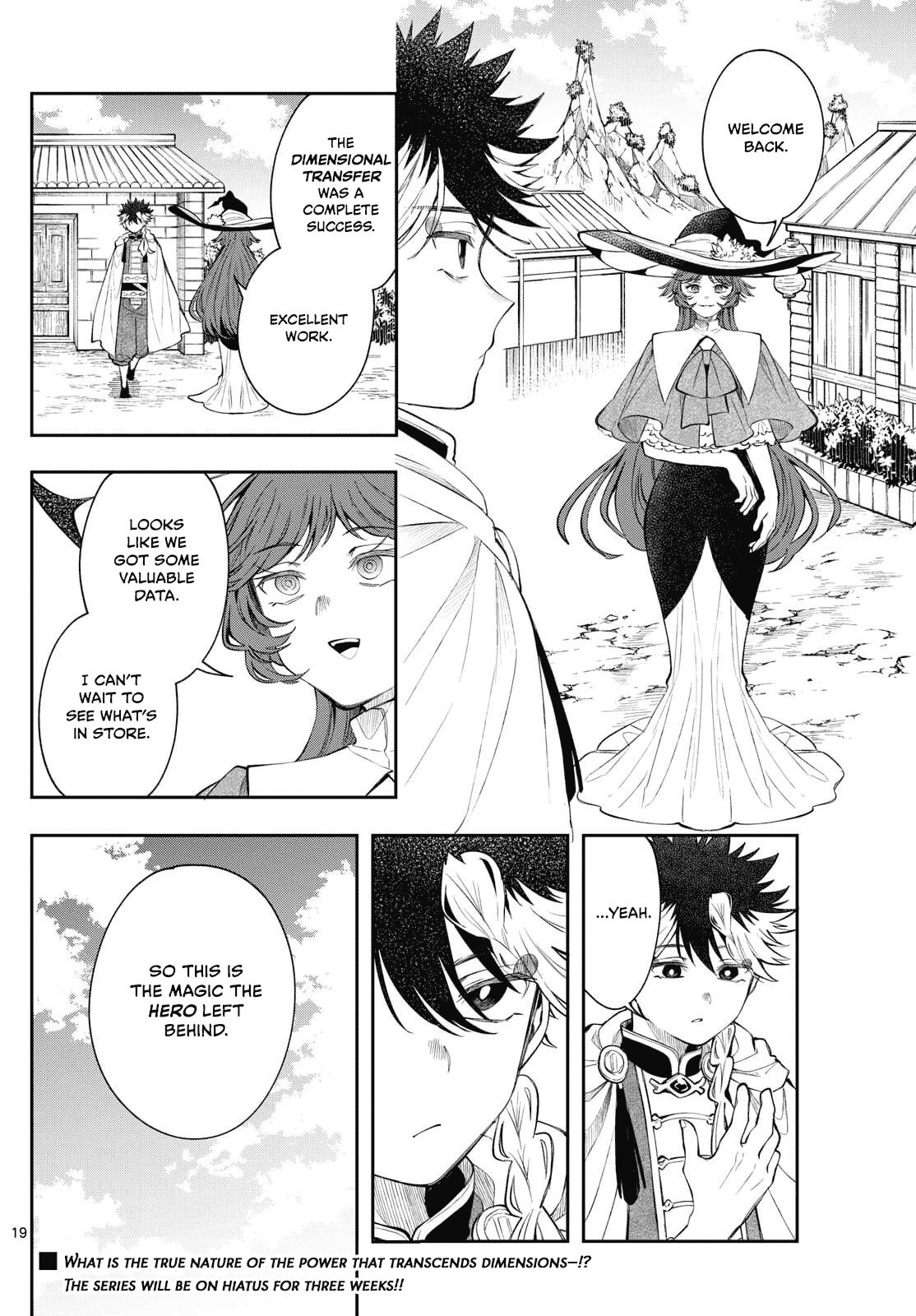 Read Albus Changes the World chapter 83 image 18 on Lezhin