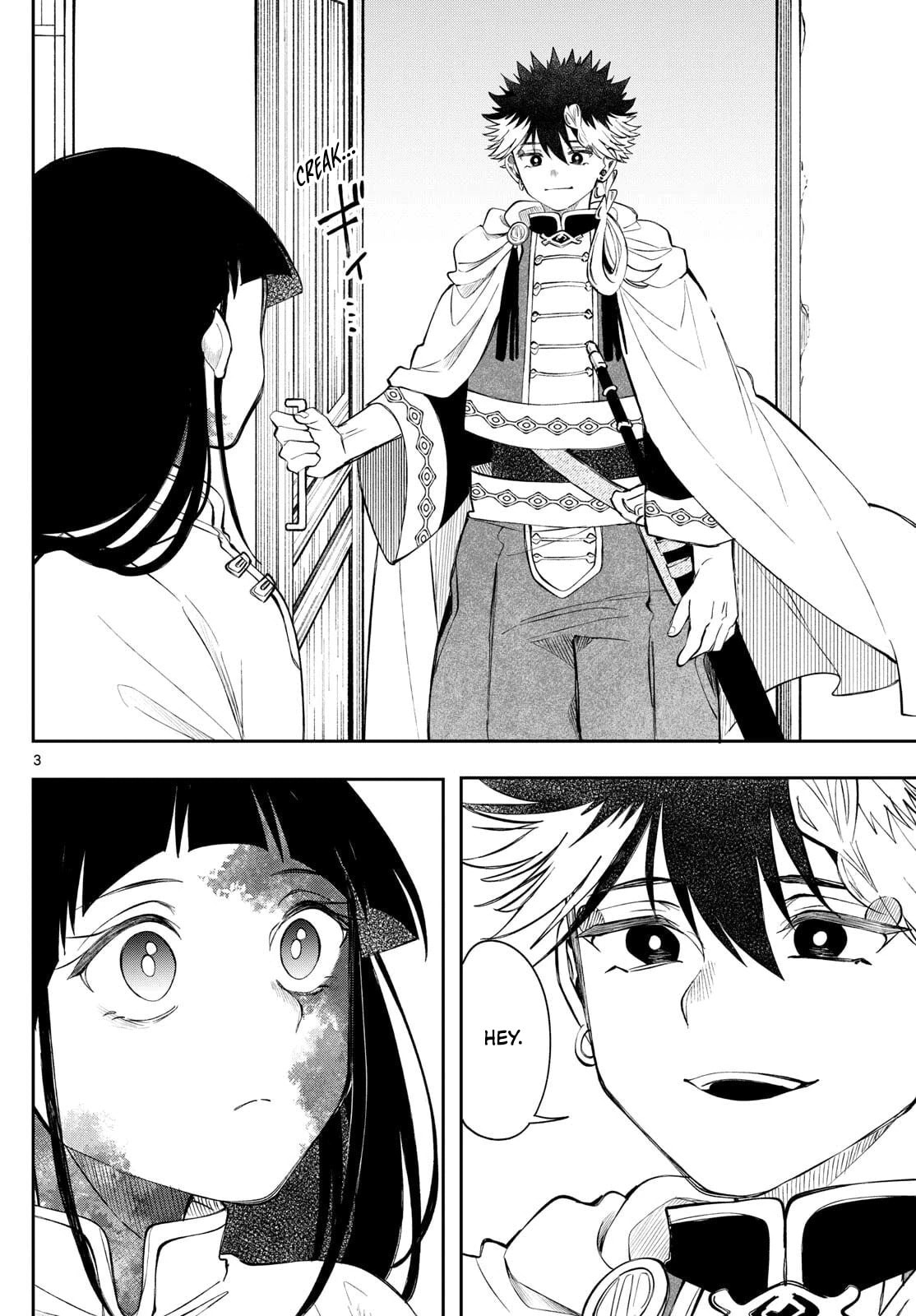 Read Albus Changes the World chapter 83 image 2 on Lezhin