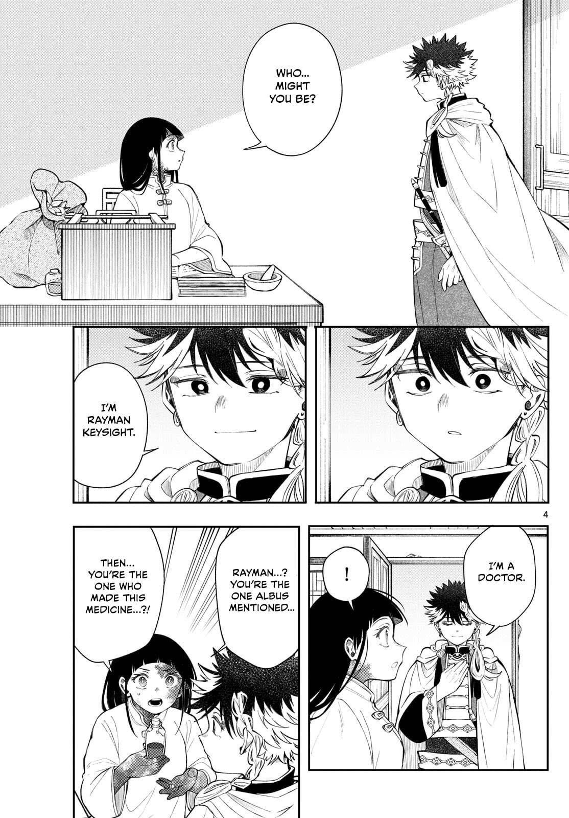 Read Albus Changes the World chapter 83 image 3 on Lezhin