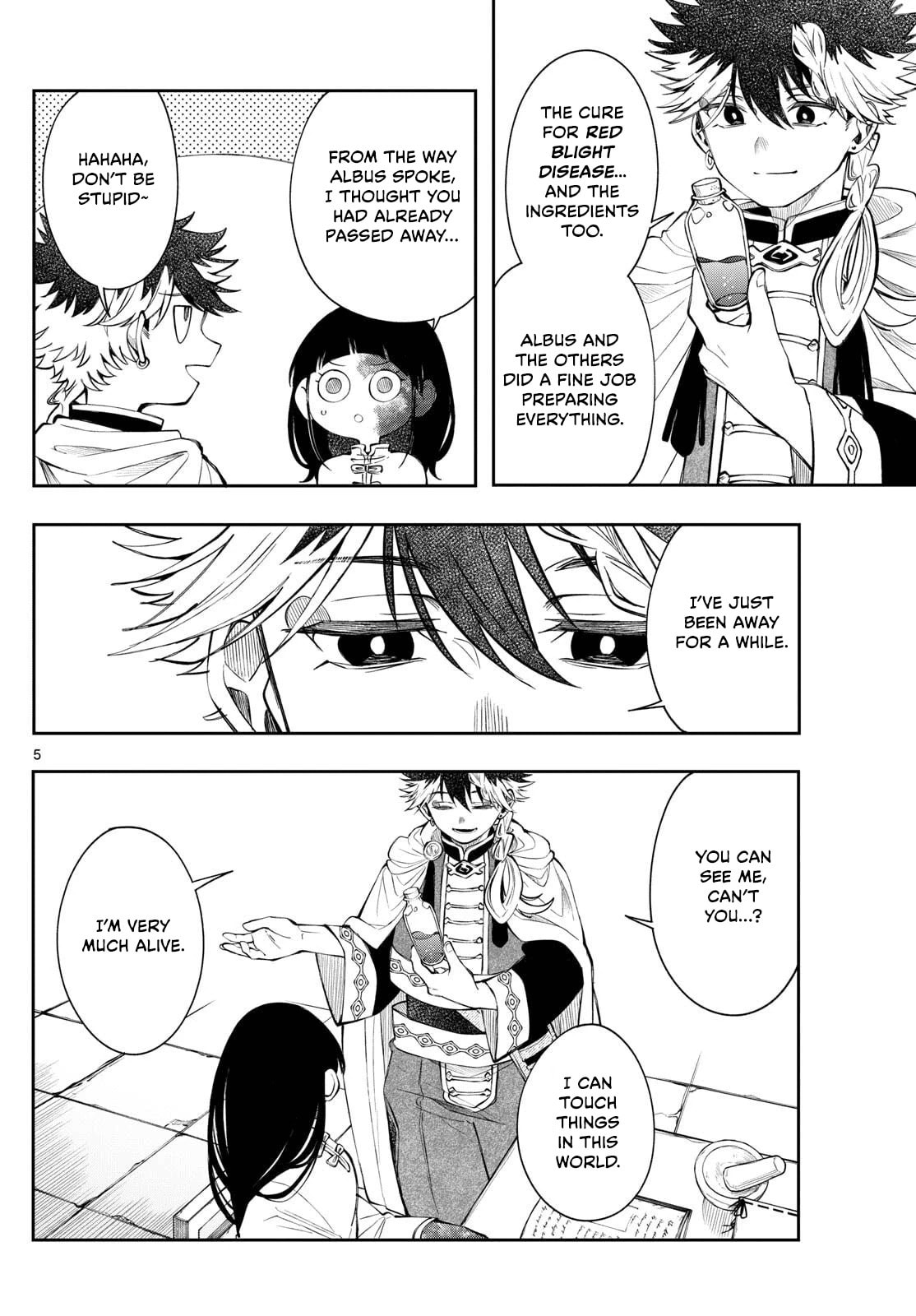 Read Albus Changes the World chapter 83 image 4 on Lezhin