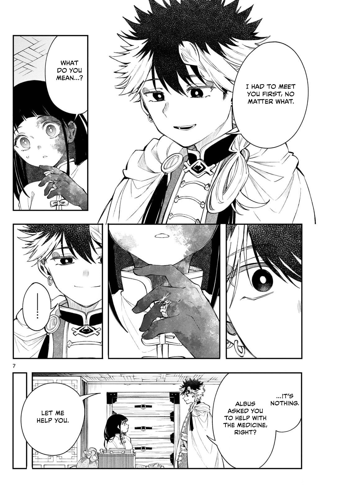 Read Albus Changes the World chapter 83 image 6 on Lezhin
