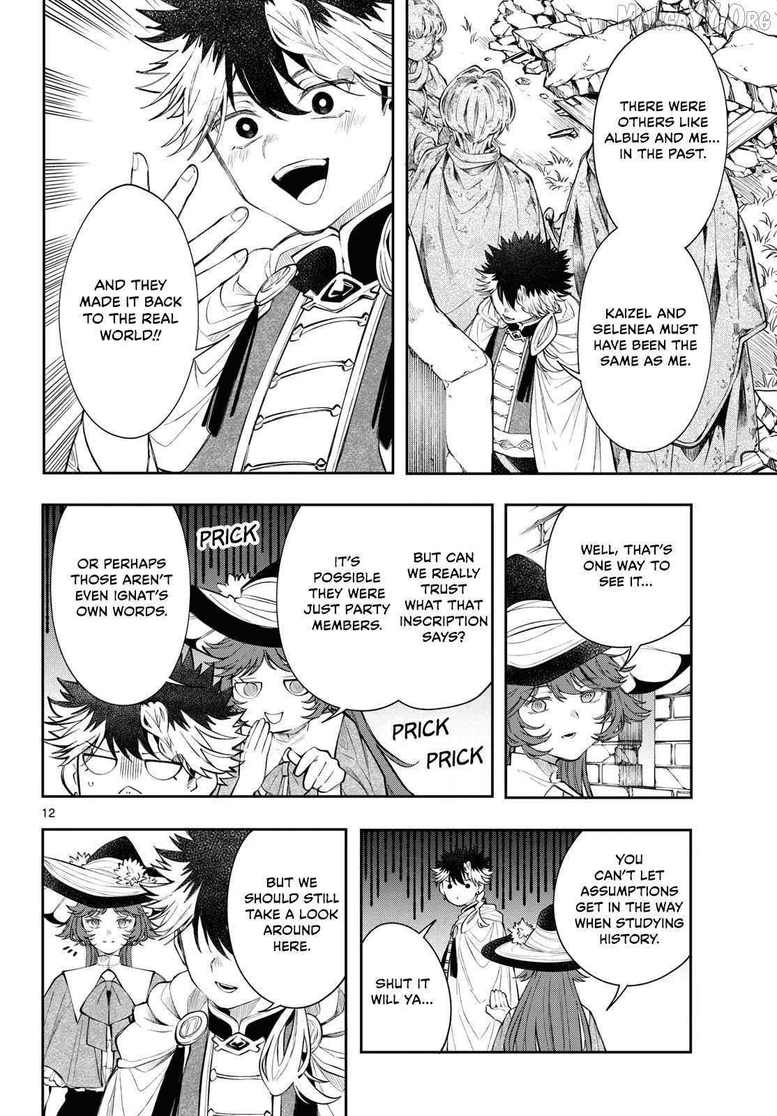 Read Albus Changes the World chapter 84 image 11 on Lezhin