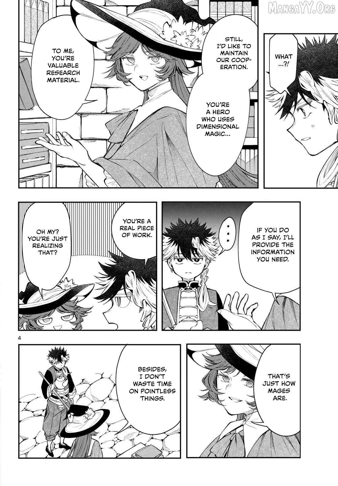 Read Albus Changes the World chapter 84 image 3 on Lezhin