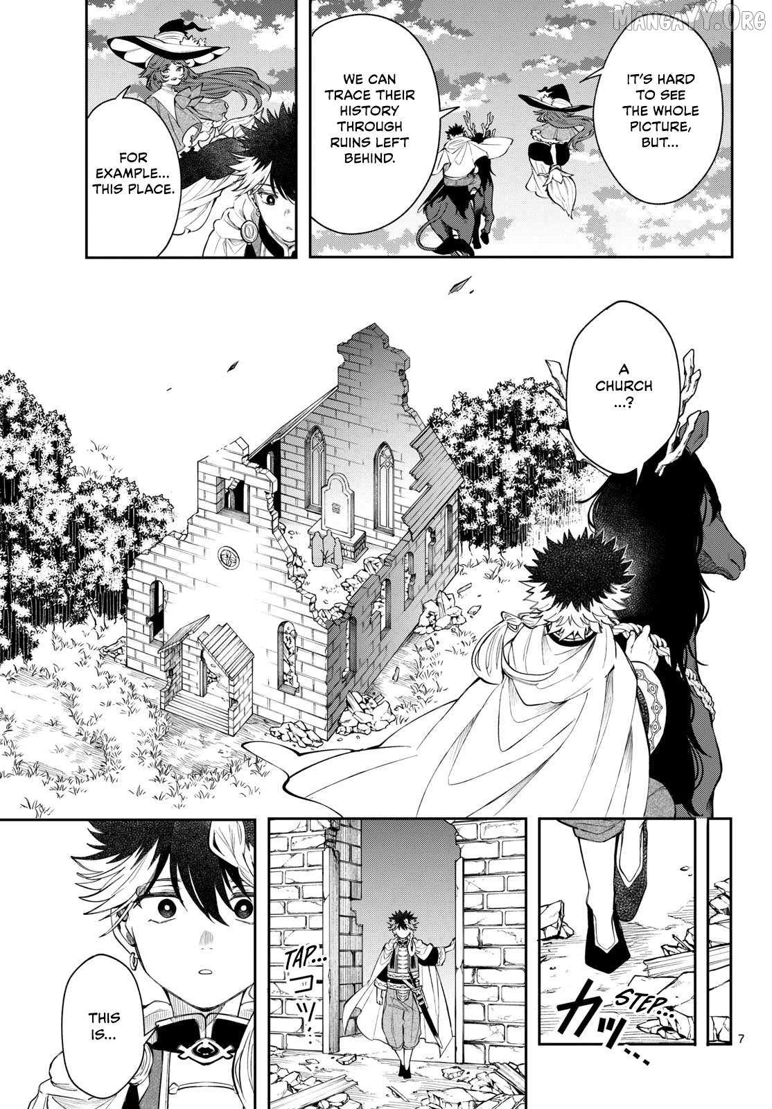 Read Albus Changes the World chapter 84 image 6 on Lezhin