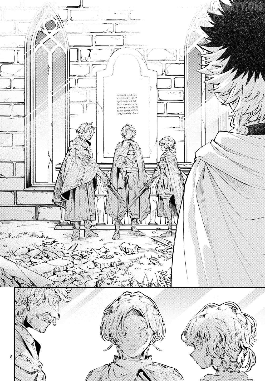 Read Albus Changes the World chapter 84 image 7 on Lezhin