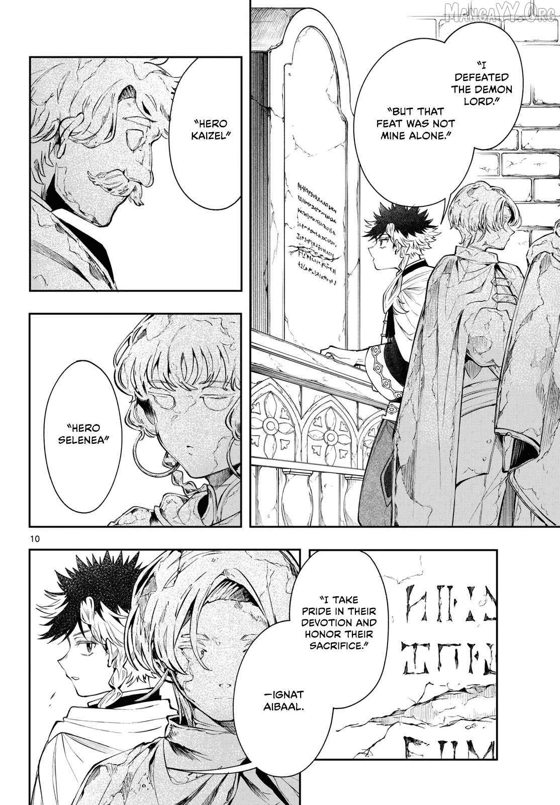 Read Albus Changes the World chapter 84 image 9 on Lezhin