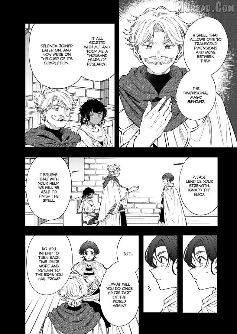 Read Albus Changes the World chapter 85 image 12 on Lezhin