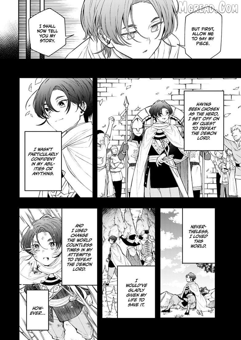 Read Albus Changes the World chapter 85 image 4 on Lezhin