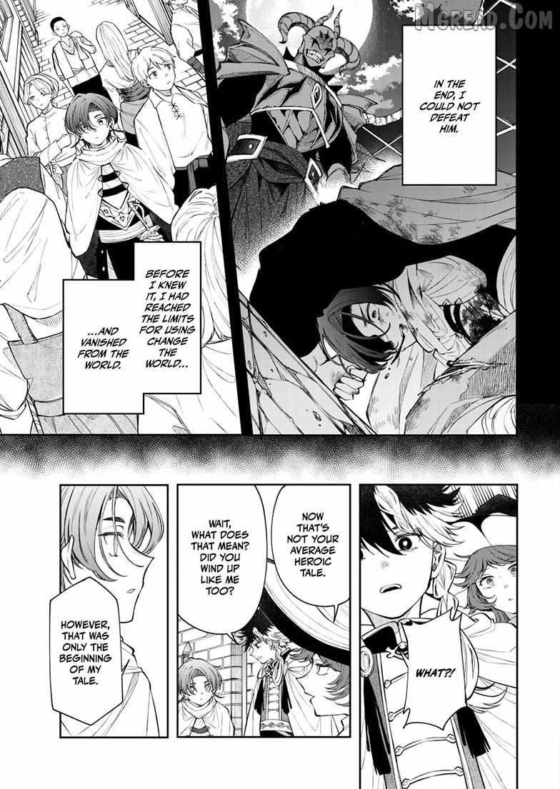 Read Albus Changes the World chapter 85 image 5 on Lezhin