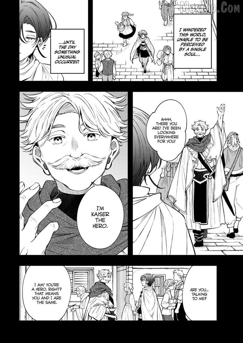 Read Albus Changes the World chapter 85 image 6 on Lezhin