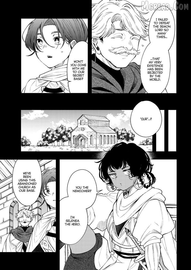 Read Albus Changes the World chapter 85 image 7 on Lezhin