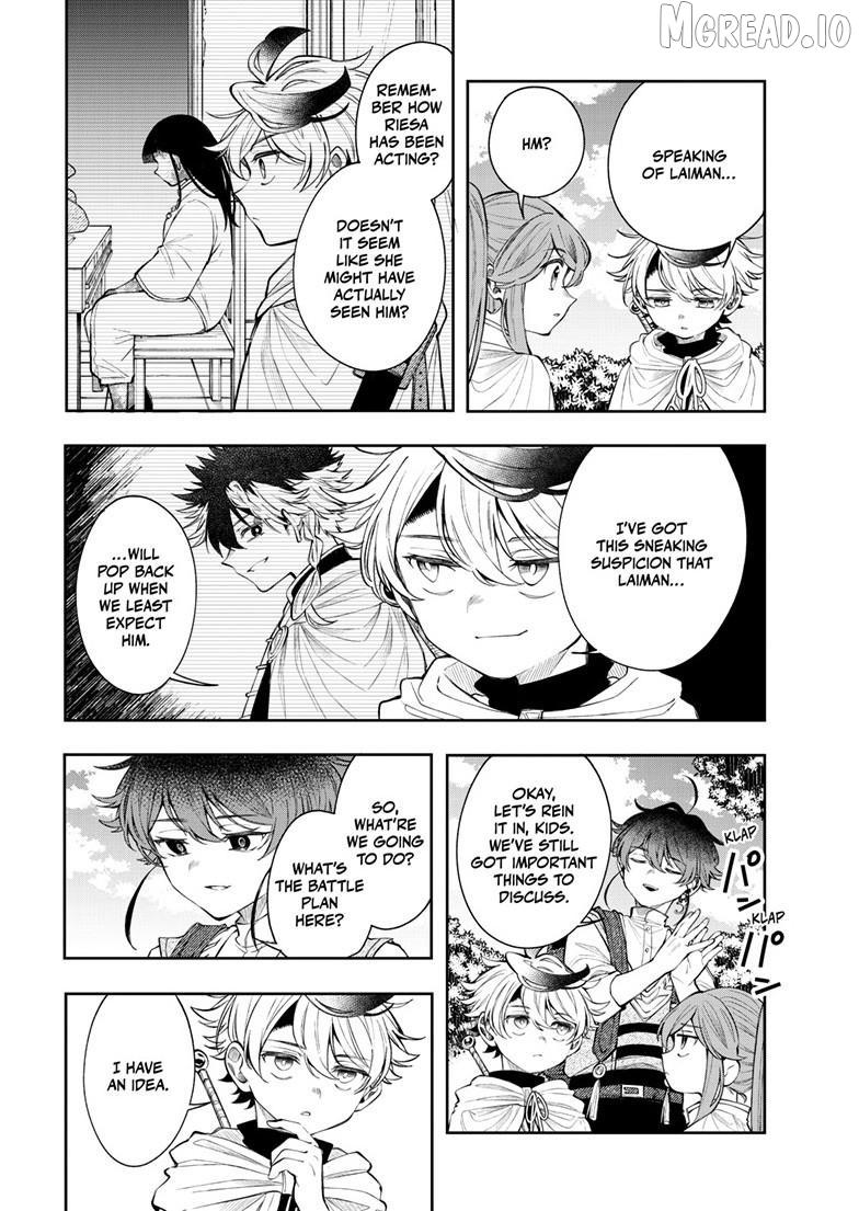 Read Albus Changes the World chapter 86 image 16 on Lezhin
