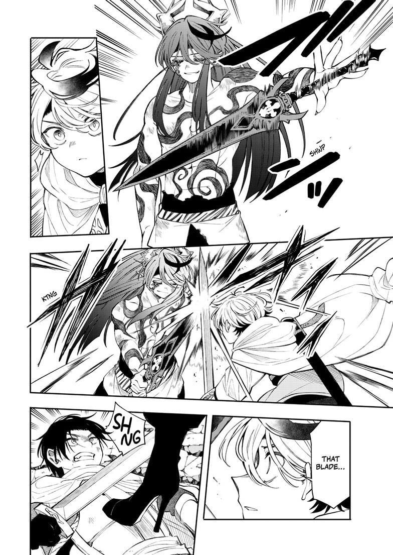 Read Albus Changes the World chapter 88 image 12 on Lezhin