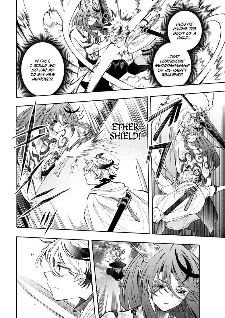 Read Albus Changes the World chapter 88 image 16 on Lezhin