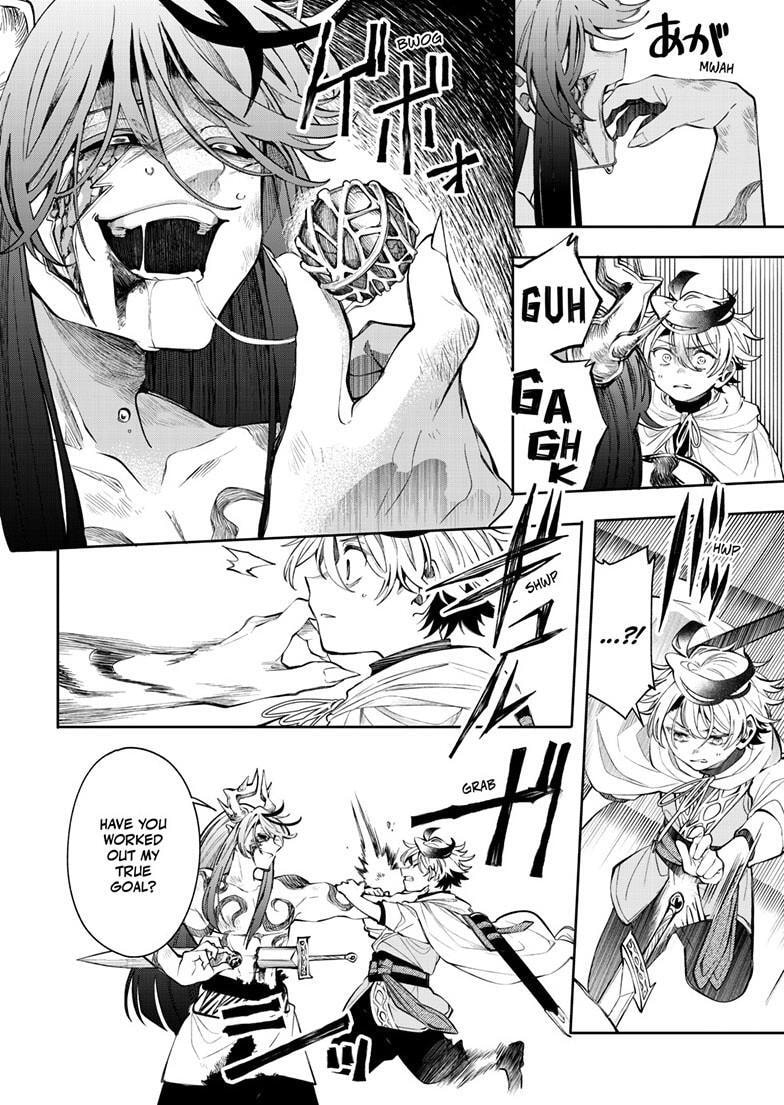 Read Albus Changes the World chapter 88 image 18 on Lezhin