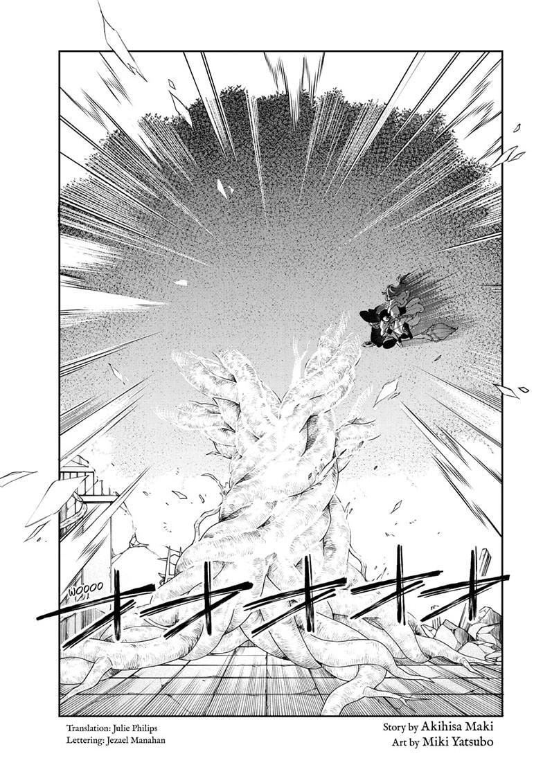 Read Albus Changes the World chapter 88 image 3 on Lezhin