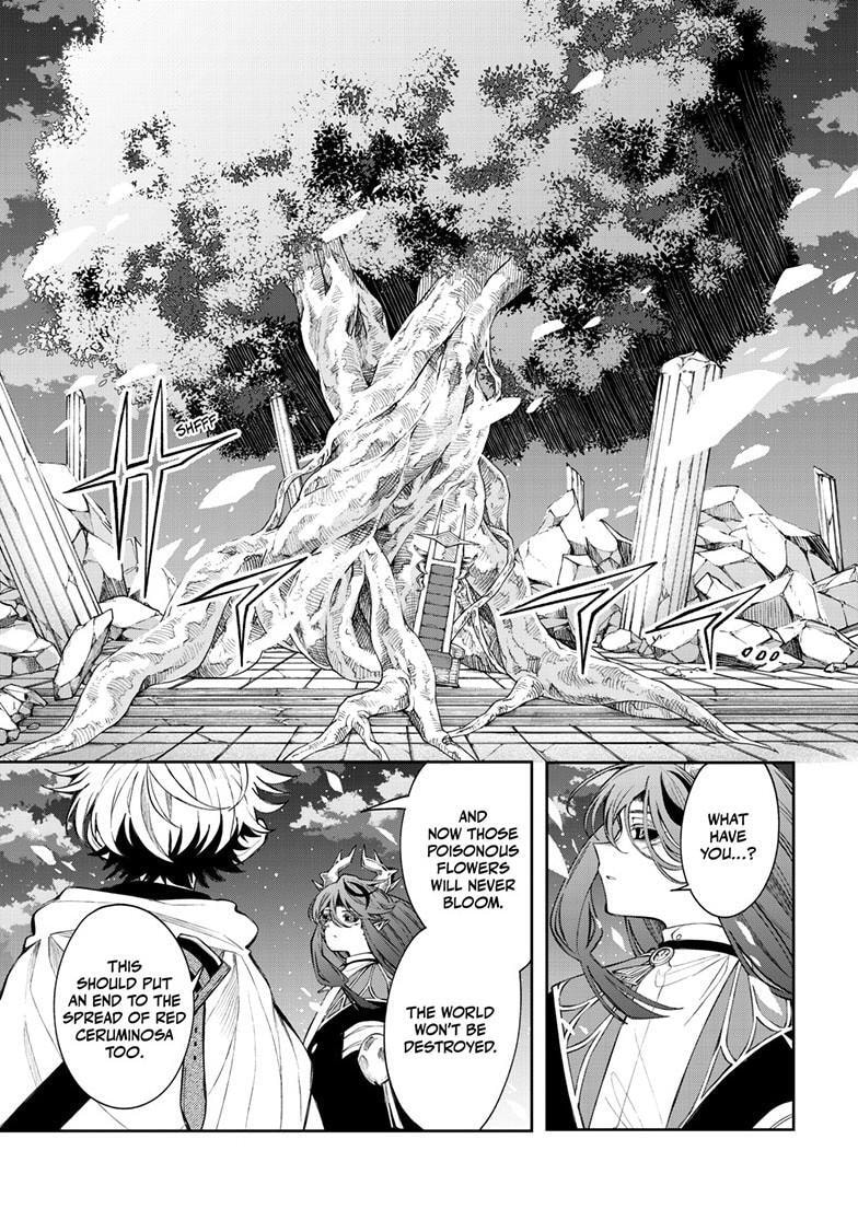 Read Albus Changes the World chapter 88 image 5 on Lezhin