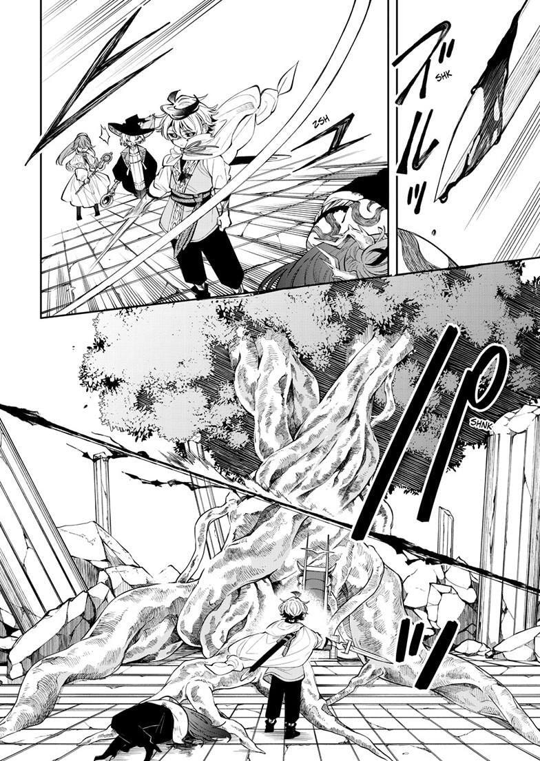 Read Albus Changes the World chapter 89 image 14 on Lezhin