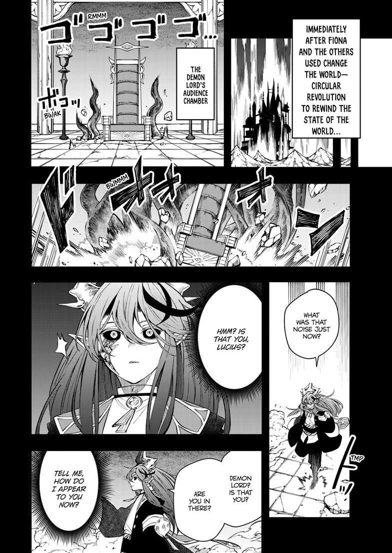 Read Albus Changes the World chapter 89 image 4 on Lezhin
