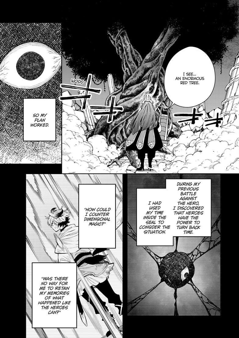 Read Albus Changes the World chapter 89 image 5 on Lezhin