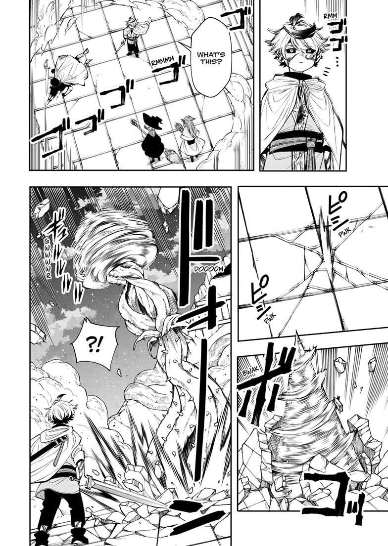 Read Albus Changes the World chapter 90 image 10 on Lezhin