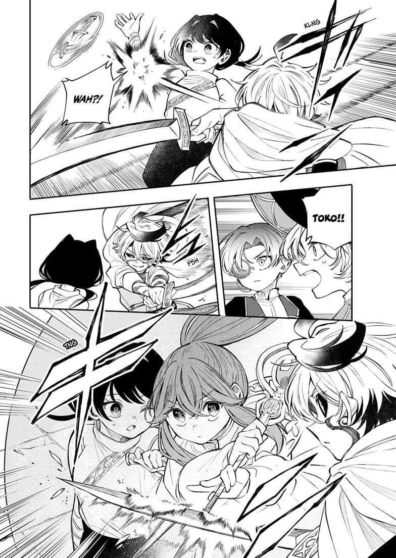 Read Albus Changes the World chapter 90 image 16 on Lezhin