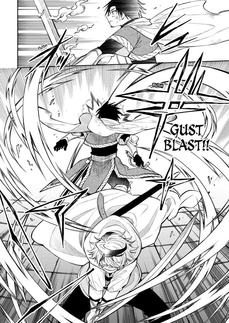 Read Albus Changes the World chapter 90 image 8 on Lezhin