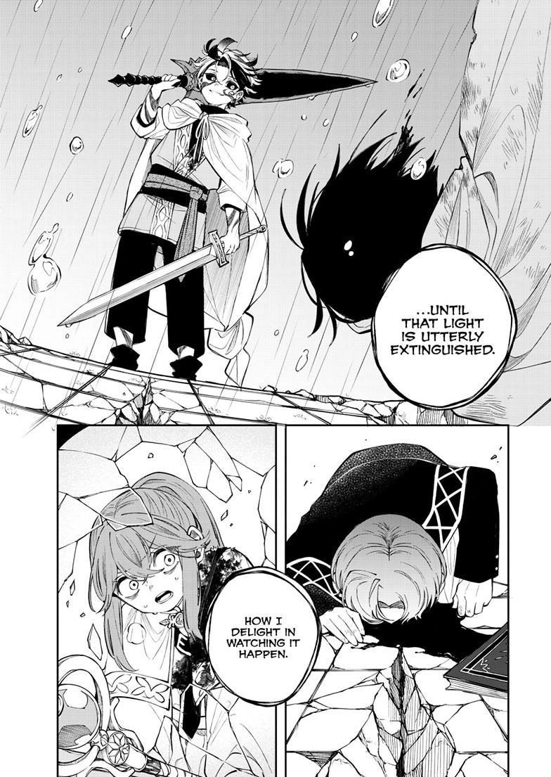 Read Albus Changes the World chapter 91 image 12 on Lezhin