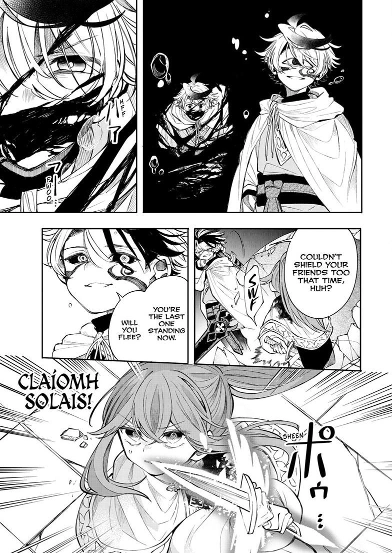 Read Albus Changes the World chapter 91 image 13 on Lezhin