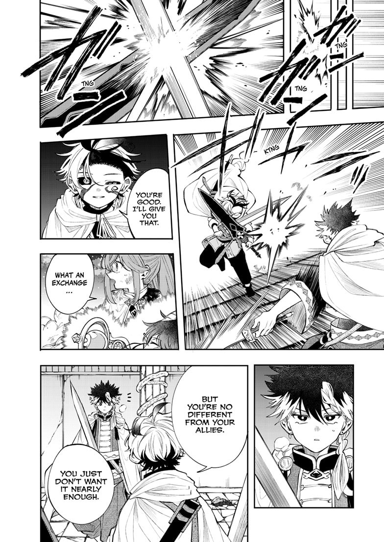 Read Albus Changes the World chapter 92 image 12 on Lezhin