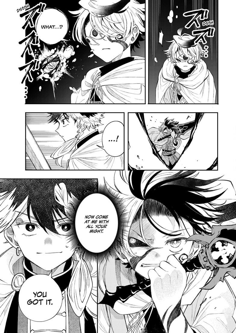 Read Albus Changes the World chapter 92 image 15 on Lezhin