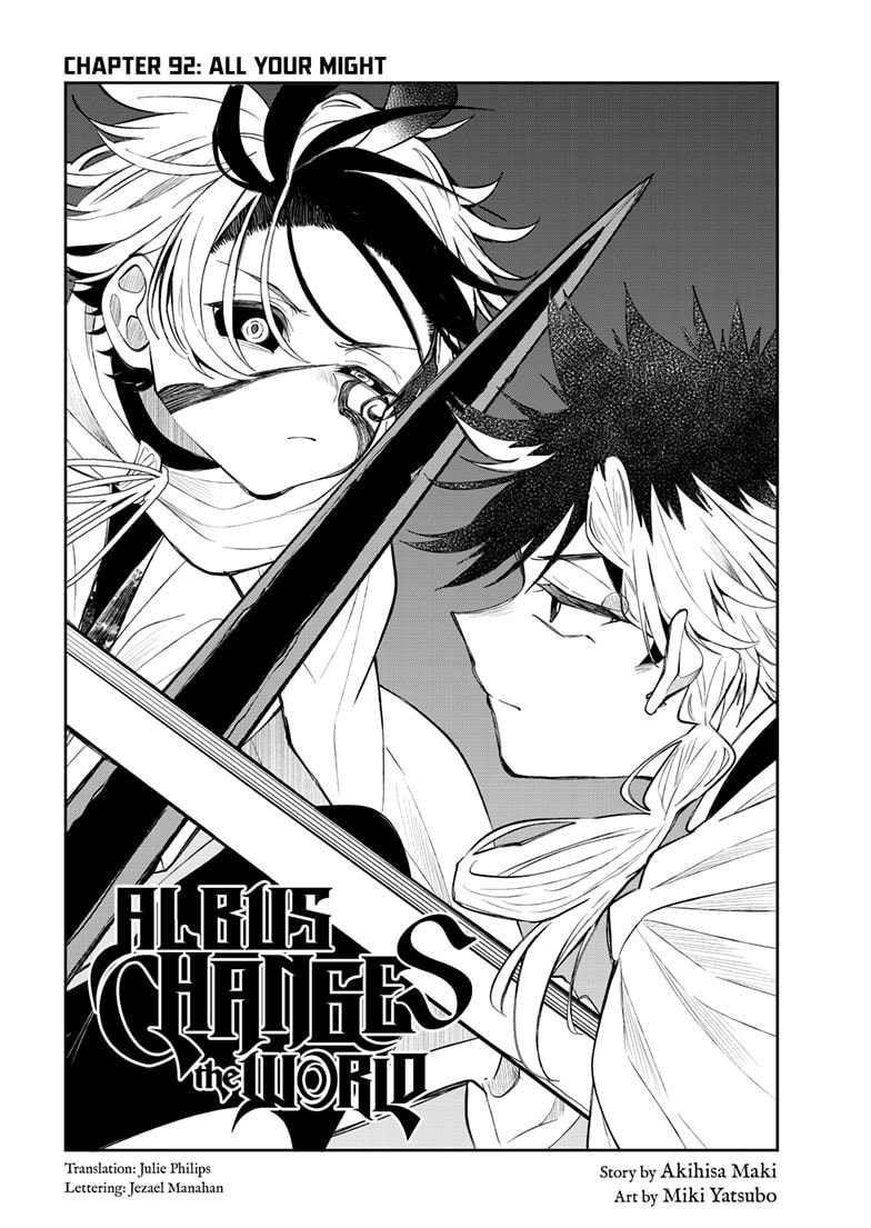 Read Albus Changes the World chapter 92 image 2 on Lezhin