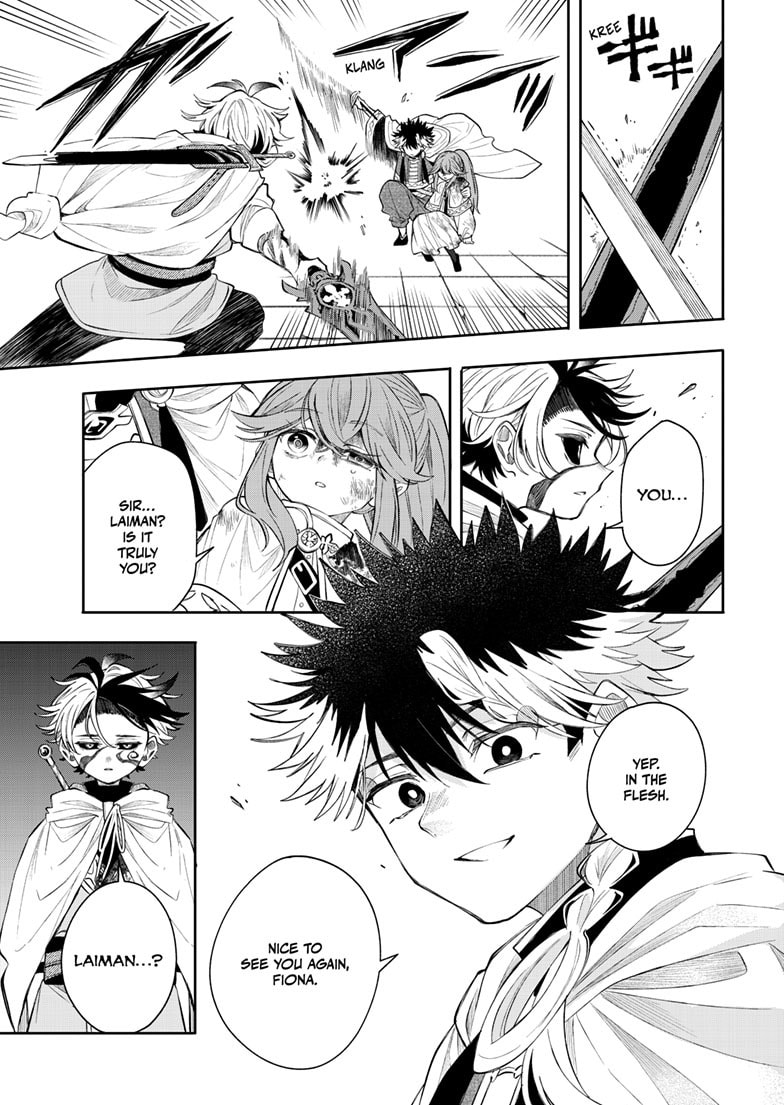 Read Albus Changes the World chapter 92 image 3 on Lezhin