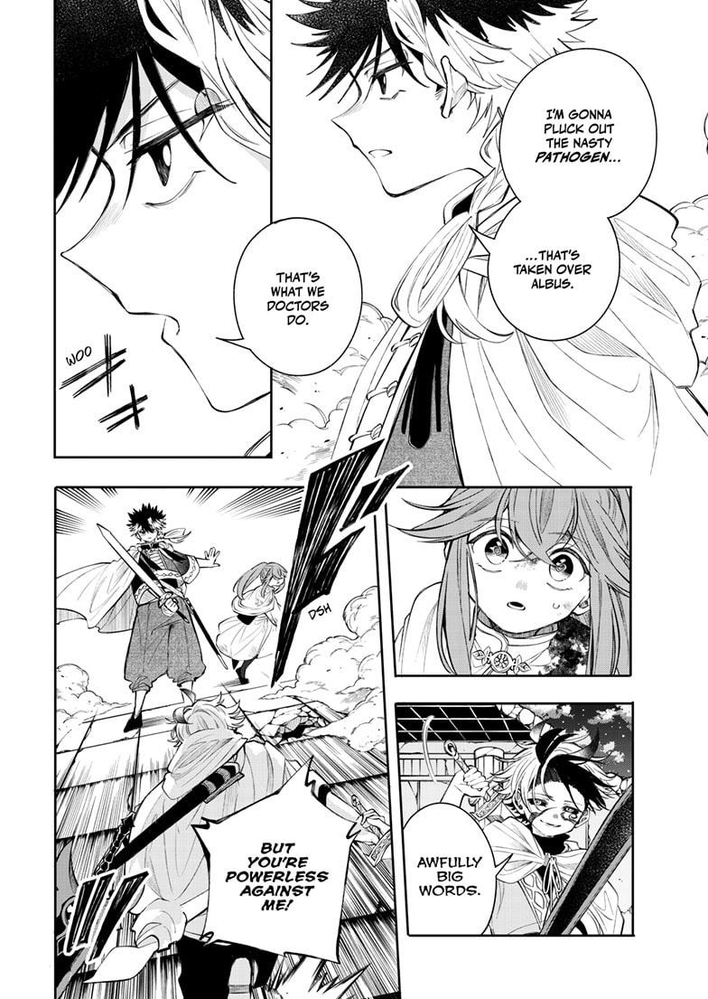 Read Albus Changes the World chapter 92 image 6 on Lezhin