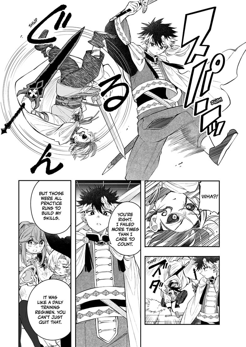Read Albus Changes the World chapter 92 image 8 on Lezhin