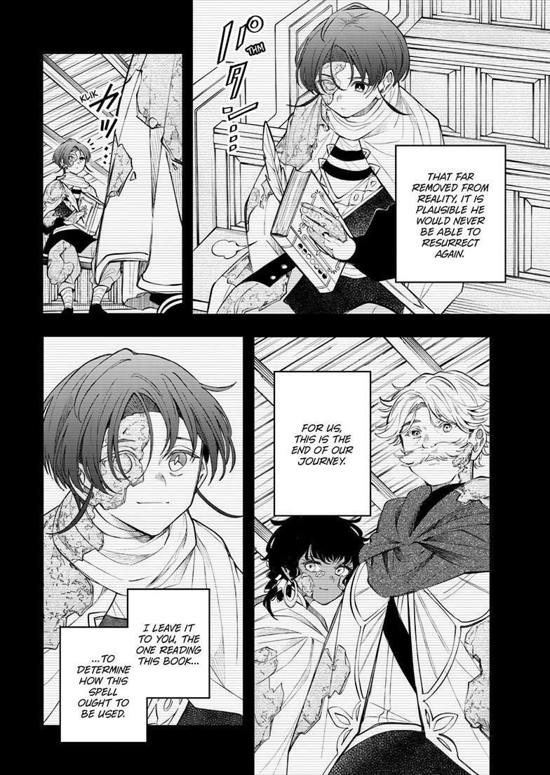 Read Albus Changes the World chapter 93 image 10 on Lezhin