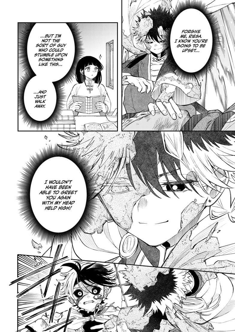 Read Albus Changes the World chapter 93 image 16 on Lezhin