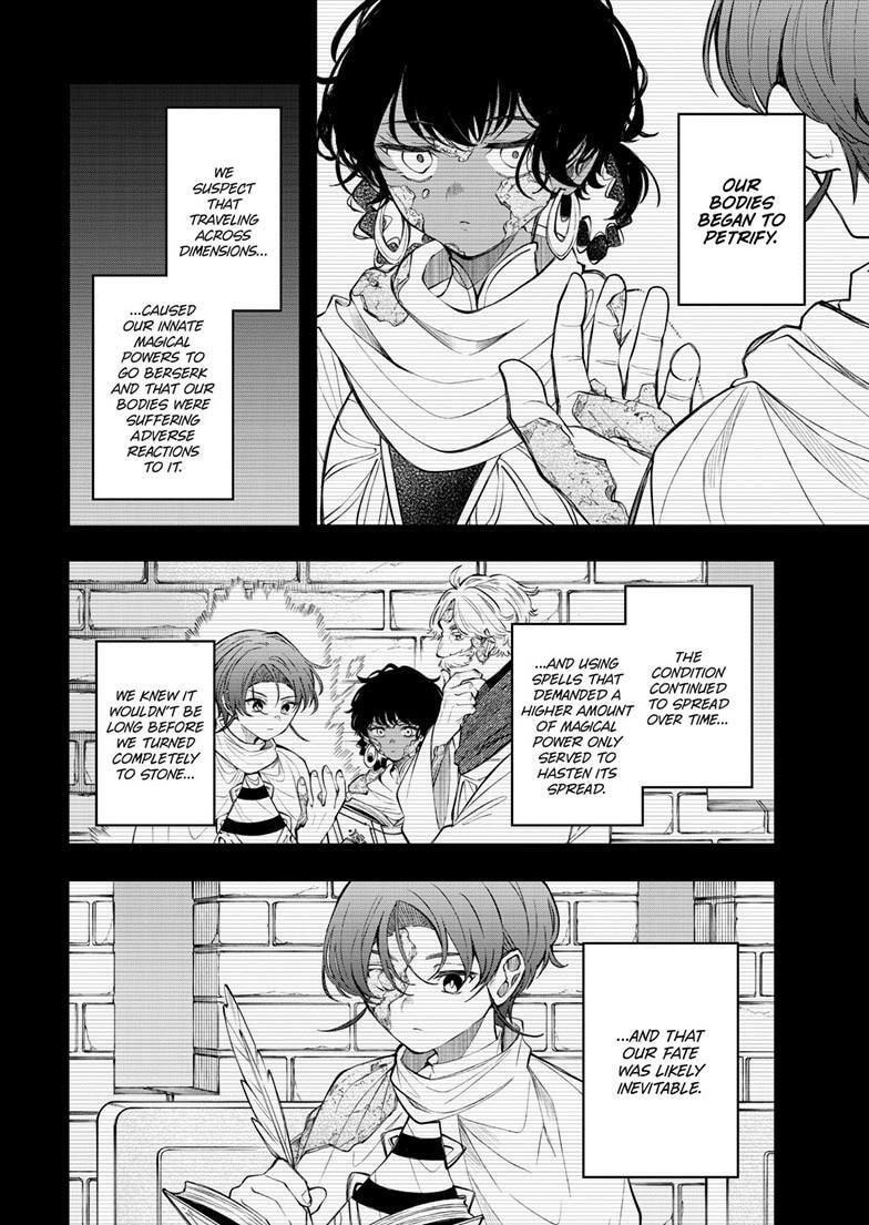 Read Albus Changes the World chapter 93 image 6 on Lezhin