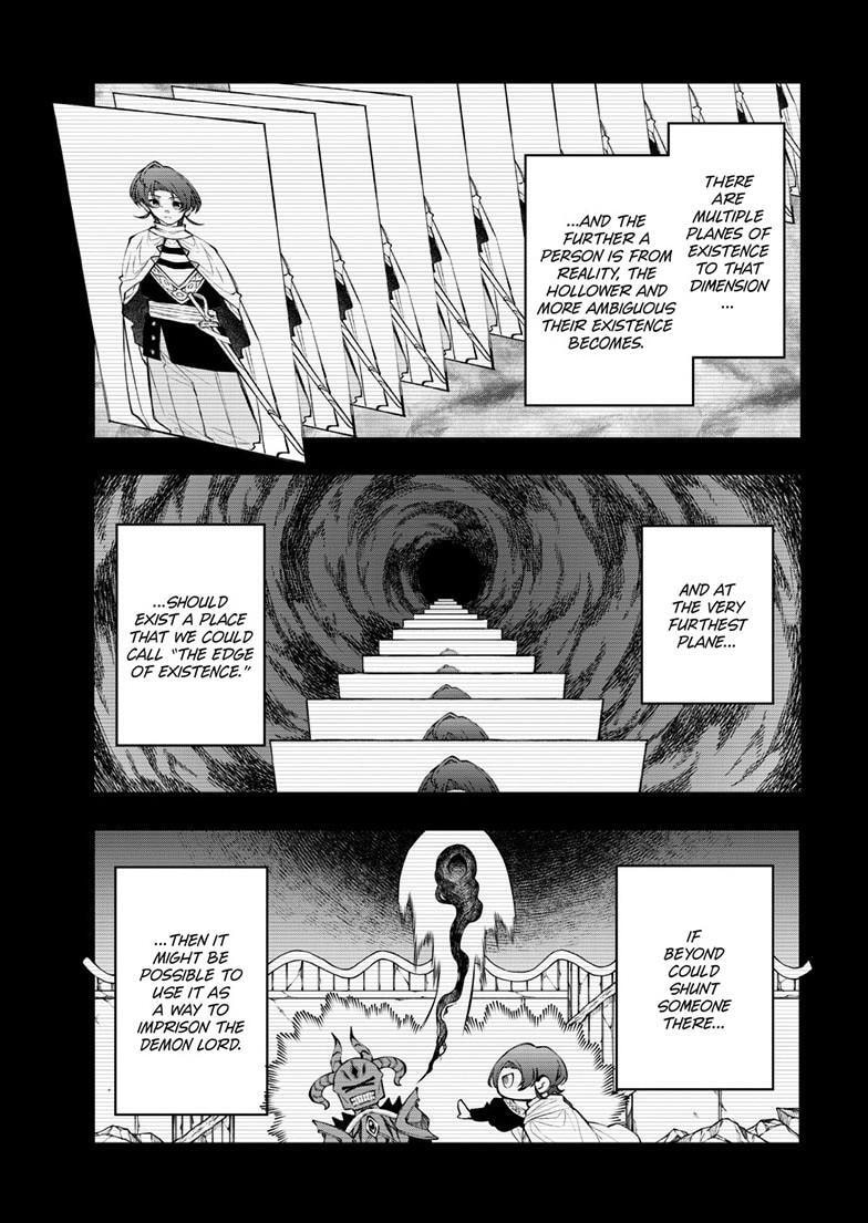 Read Albus Changes the World chapter 93 image 9 on Lezhin