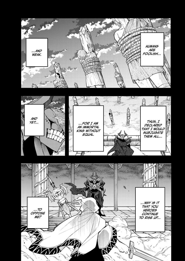 Read Albus Changes the World chapter 94 image 1 on Lezhin