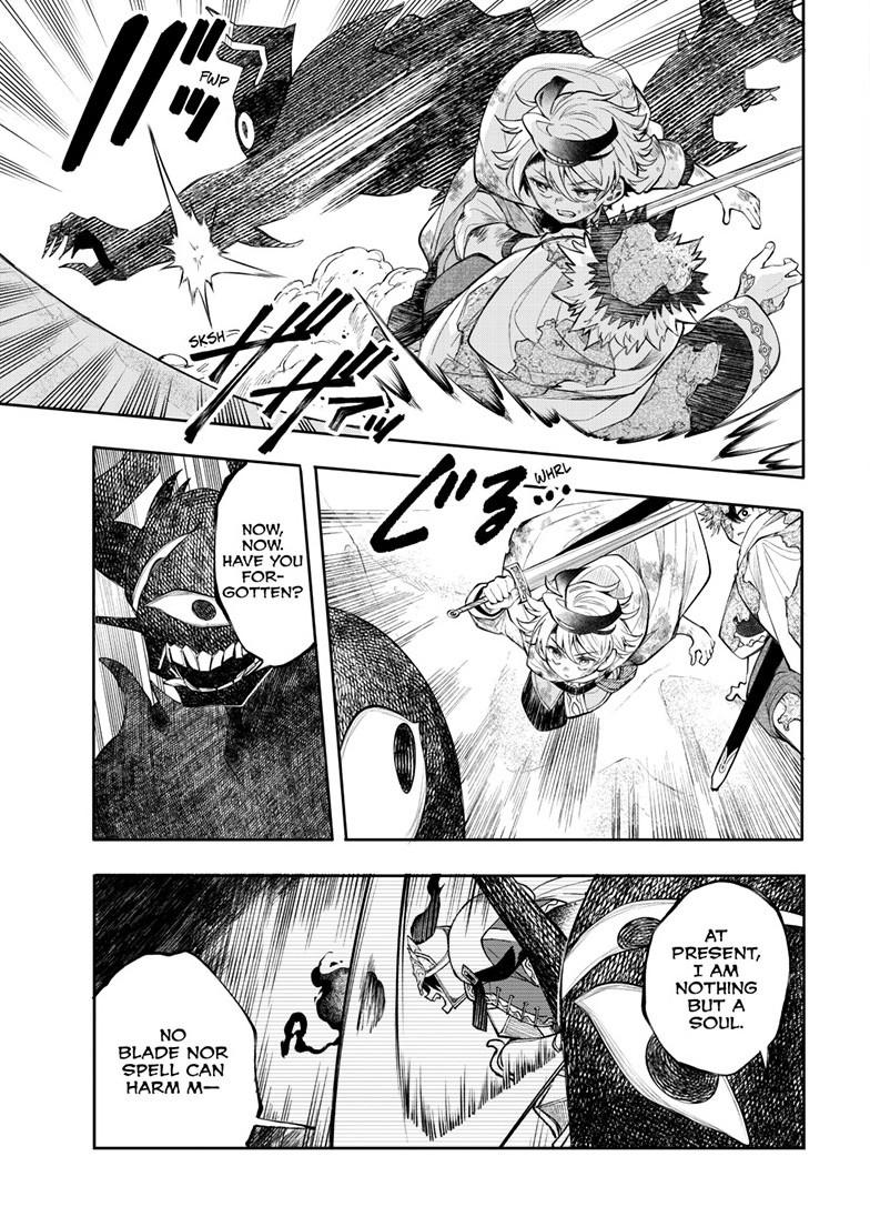 Read Albus Changes the World chapter 94 image 11 on Lezhin