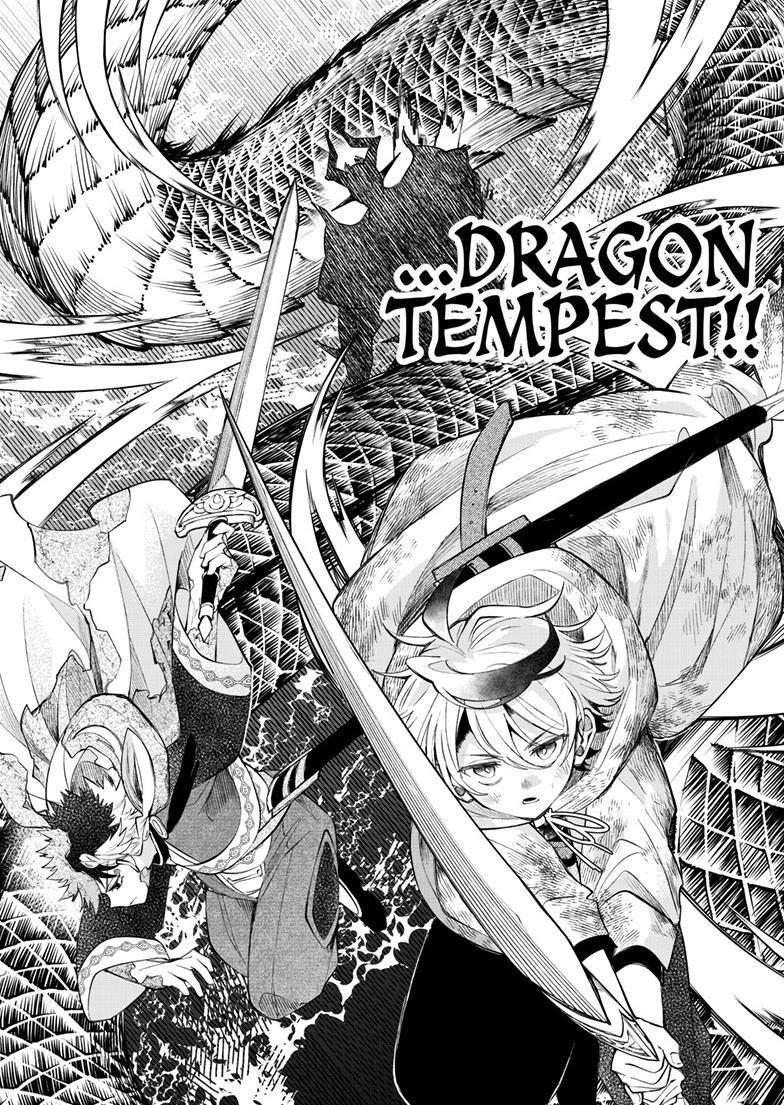 Read Albus Changes the World chapter 94 image 17 on Lezhin