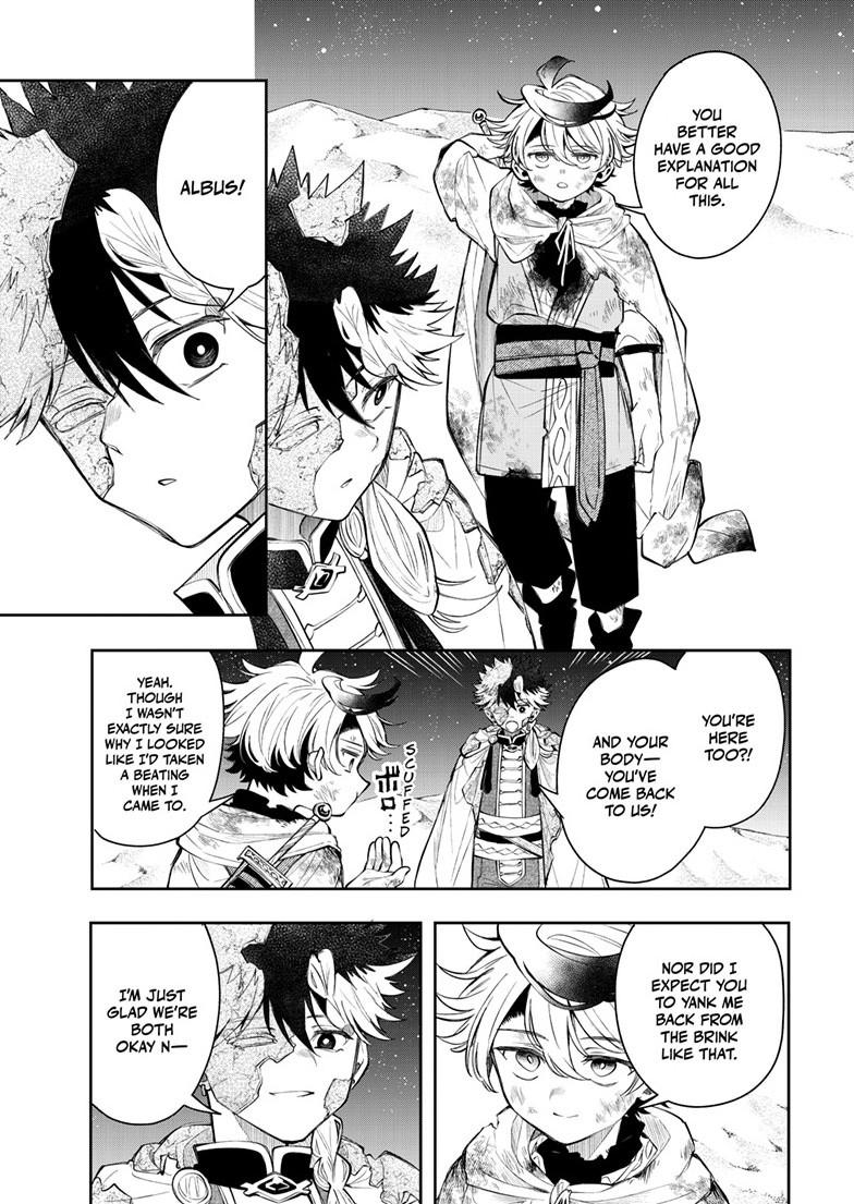 Read Albus Changes the World chapter 94 image 5 on Lezhin